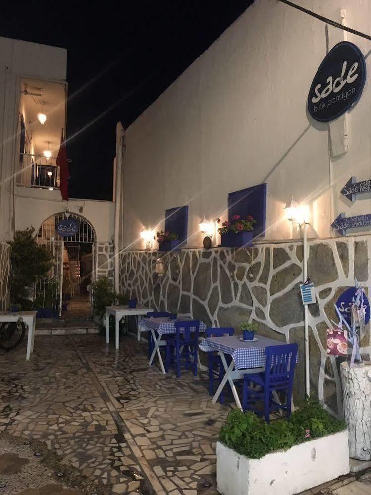 Sade Butik Otel 博德鲁姆 外观 照片
